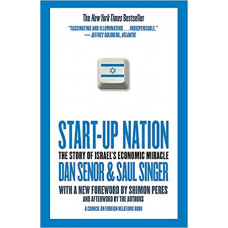 Start-Up Nation 