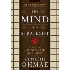 The Mind Of The Strategist 